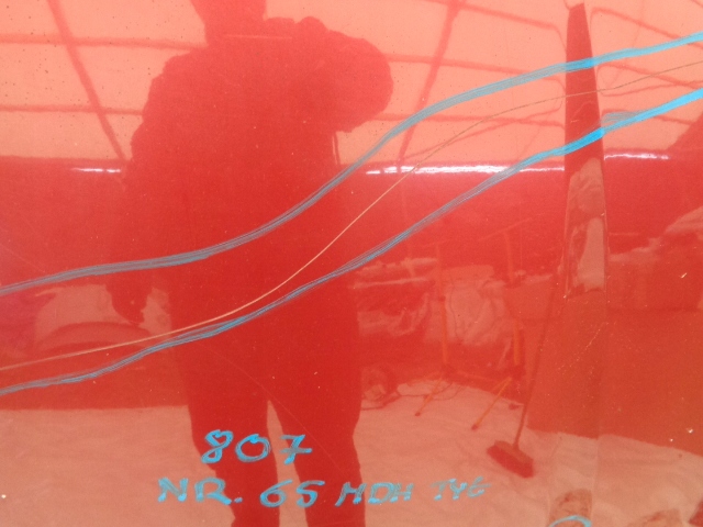 фото №7, Peugeot 807 капот крышка двигателя