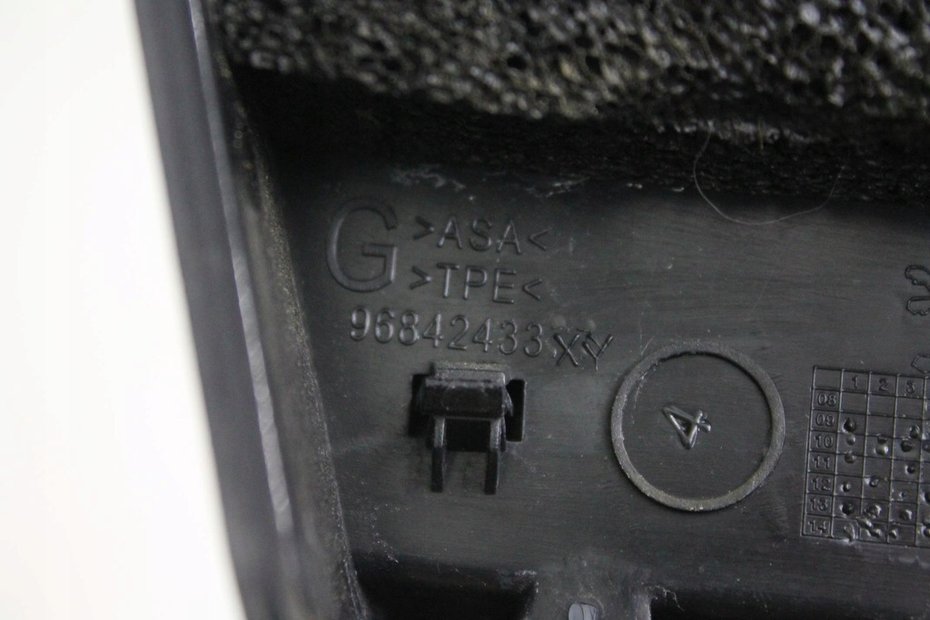 фото №6, Трикутник крила лівий 96842433xy peugeot 3008 09-