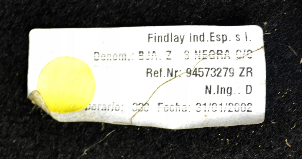 фото №7, Peugeot 607 шторка электрическая полка задняя задняя