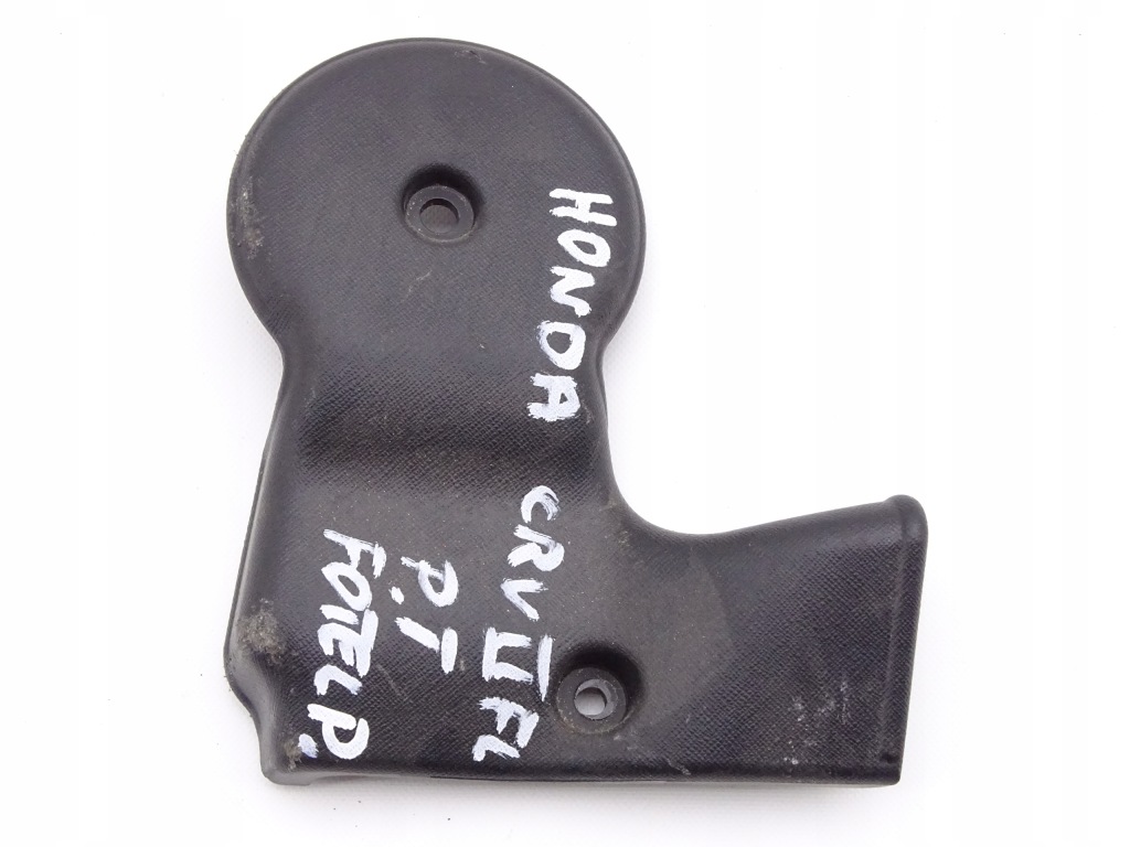 фото №1, Honda crv cr-v ii 01-06 защита сиденье направляющая