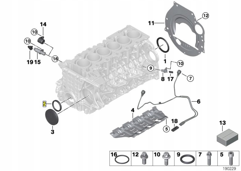 фото №1, Сальник. вала korb. bmw 3 f30