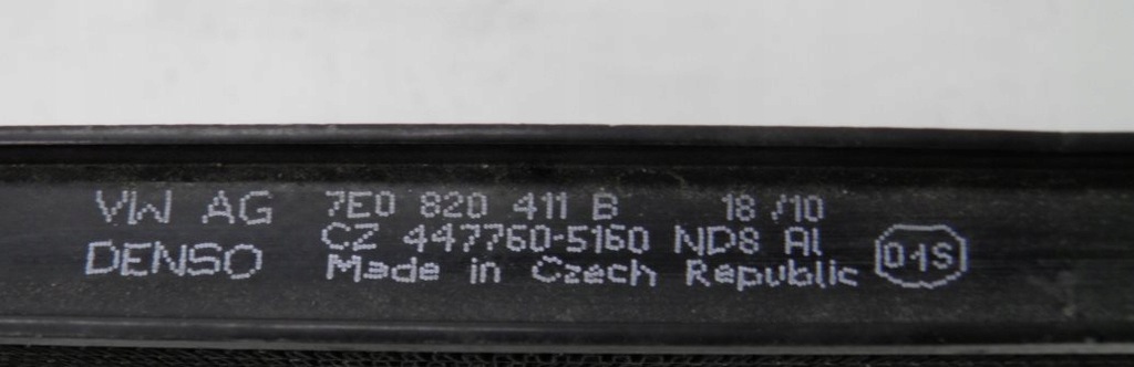 фото №5, Радіатор кондиціонера vw t5 lift t6 7h 7e0820411b