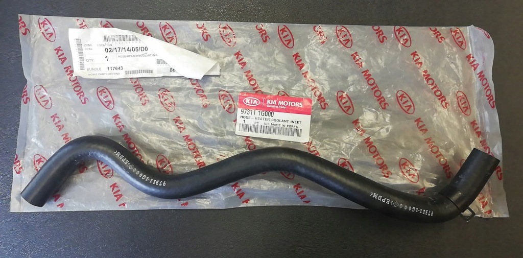 фото №2, Kia rio ii 2005-2011 wąż впускной новый оригинал