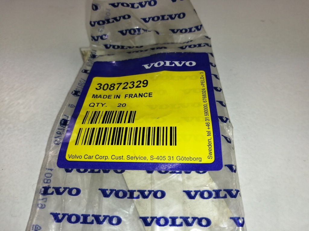 фото №6, Кольцо уплотнительный volvo s40 v40 -2004