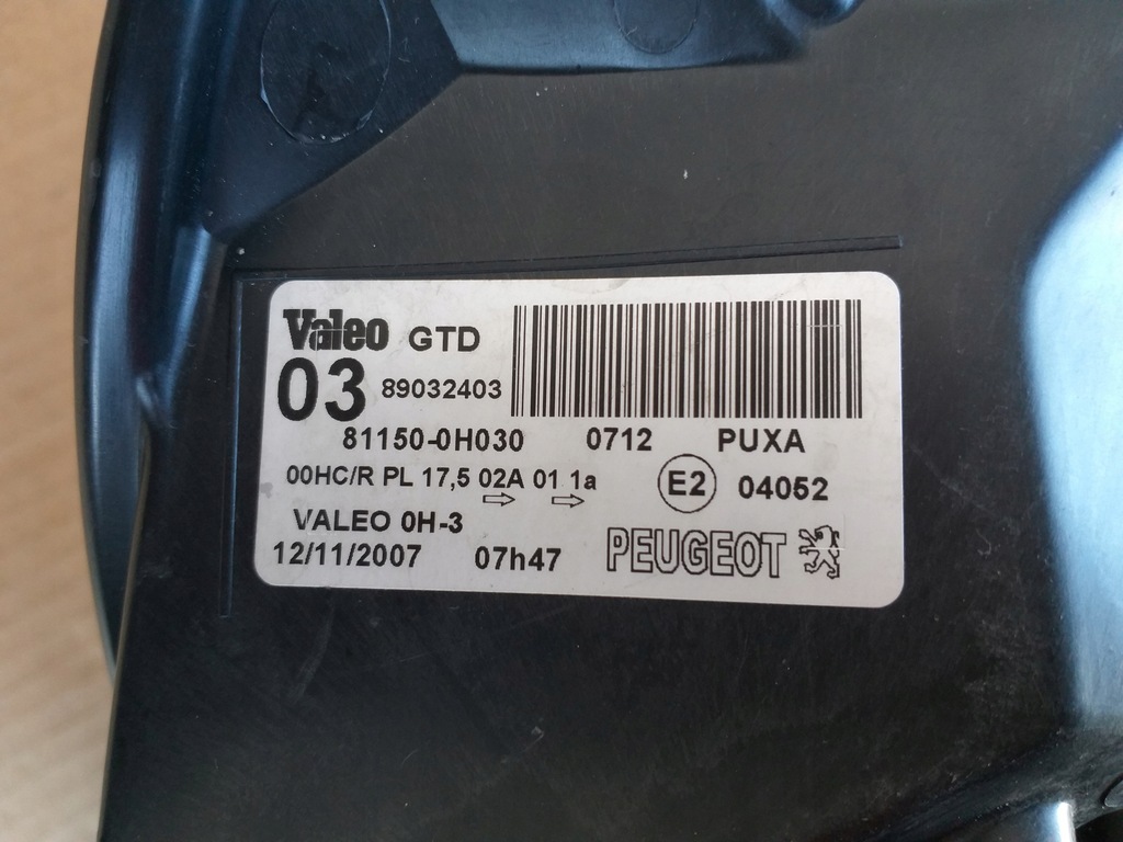 фото №4, Peugeot 107 лампа перед ліва