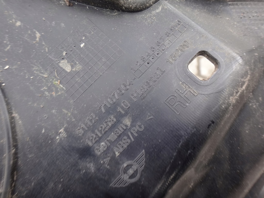 фото №2, Направляющая бампера правый задняя задние mini clubman r55