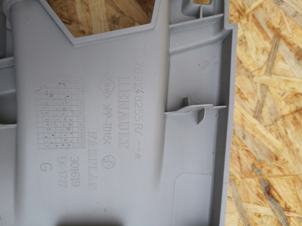 фото №5, Обшивка защита стойка renault clio iv