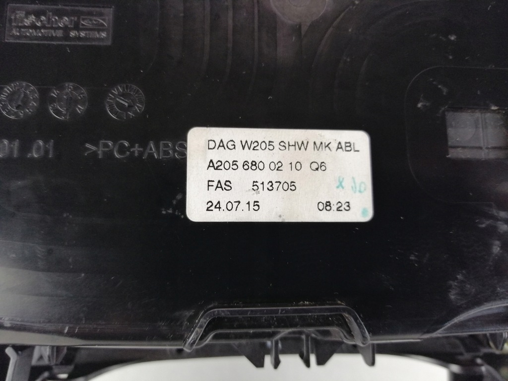 фото №5, Mercedes w205 панель тунель середній amg