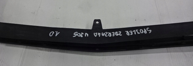 Купить Решётка средняя бампера mercedes c-klasa