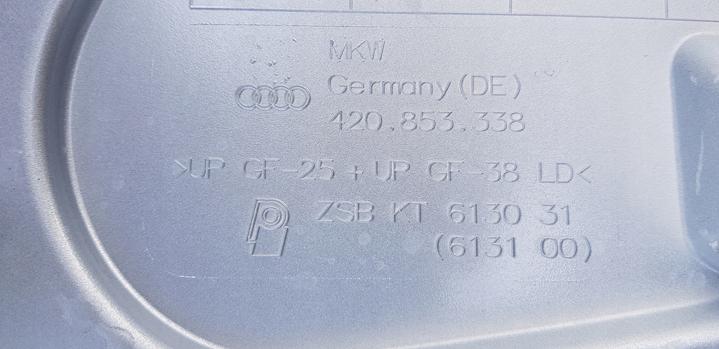 фото №14, Audi r8 420 защита накладка na крыло правый задний