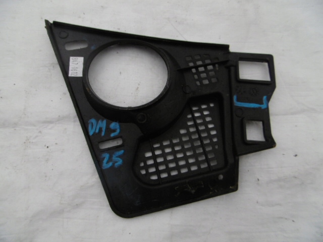 фото №1, Renault espace v защита жабо левая 668634444r