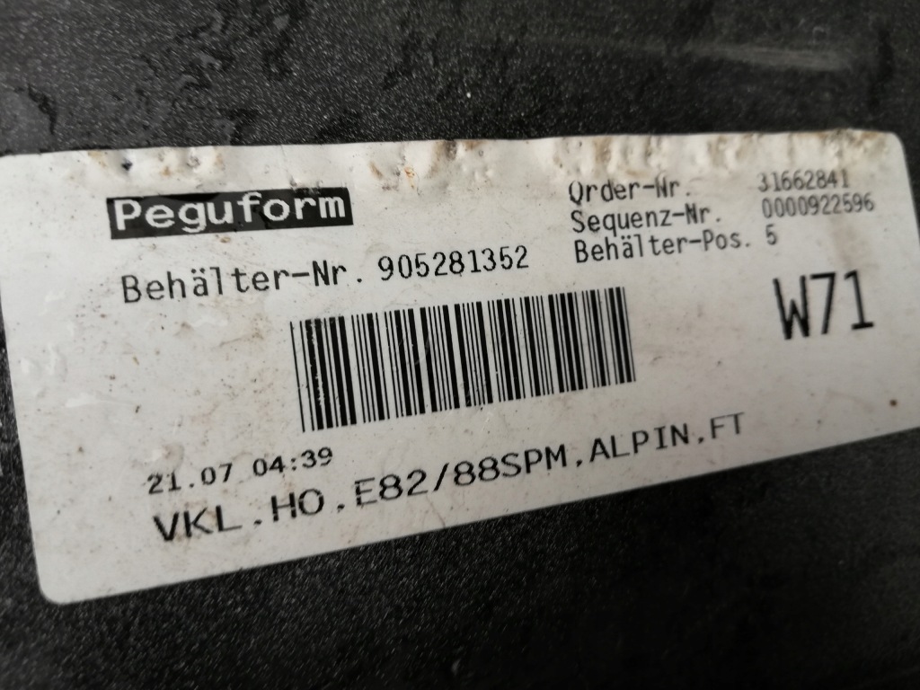 фото №5, Бампер задня bmw 1 e82 m-makiet