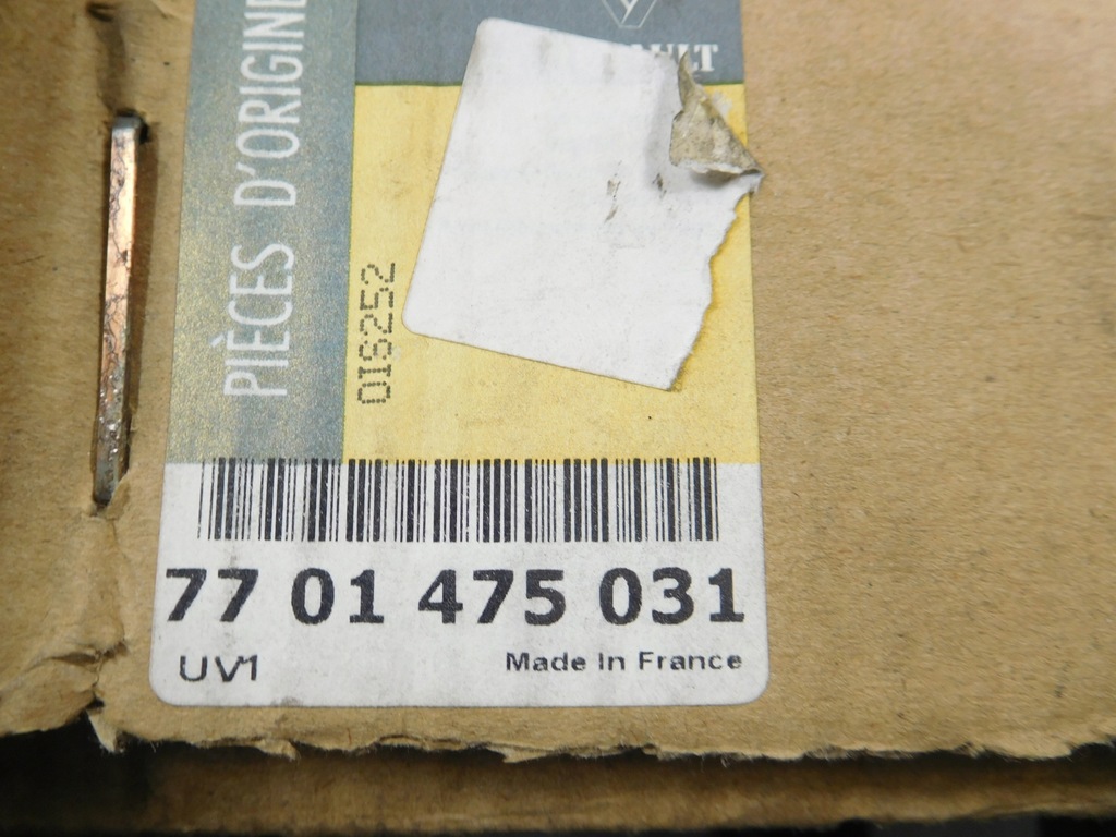 фото №8, Накладка прокладка двері renault scenic 7701475031