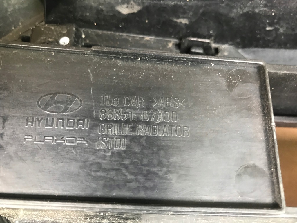 фото №4, Hyundai tucson iii решітка радіатора решітка радіатора оригінал