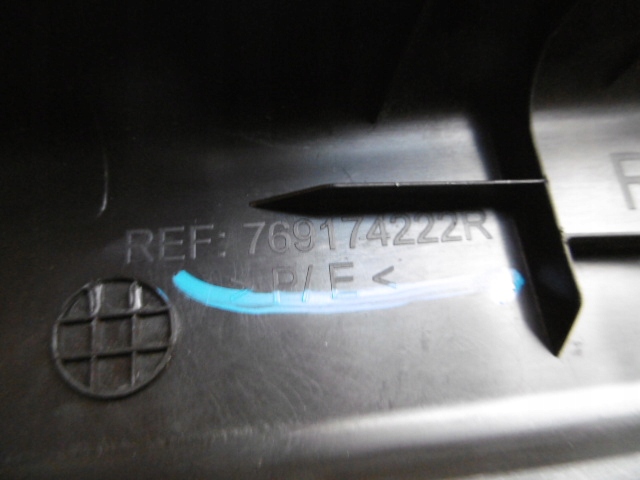 фото №4, Renault оригінальний номер 769174222r захист поріг коричневий правий