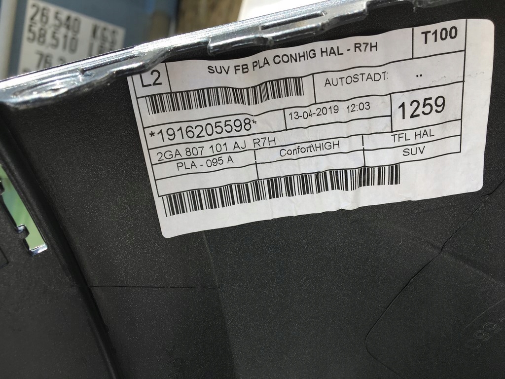 фото №15, Volkswagen оригінальний номер 2ga807221j/k/l бампер