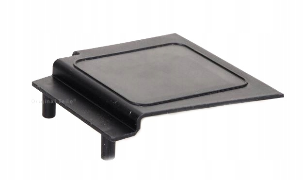 фото №1, Накладка заглушка клеми акумулятор plus мінус 5q0971813a