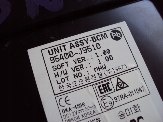 фото №5, Модуль bcm assy hyundai kona 2018-