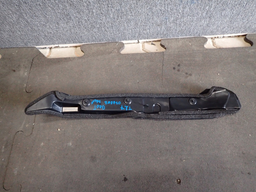 фото №1, Захист крила блок двигуна правий toyota avensis t27