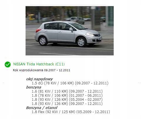 фото №12, Повітродувка вентилятор nissan tiida c11 europa łódź