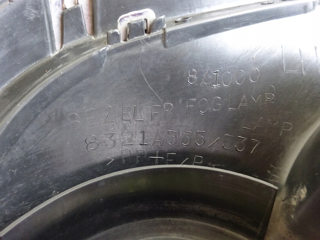 фото №8, Mitsubishi asx lift 2012-2016 12 рамка решітка ліва