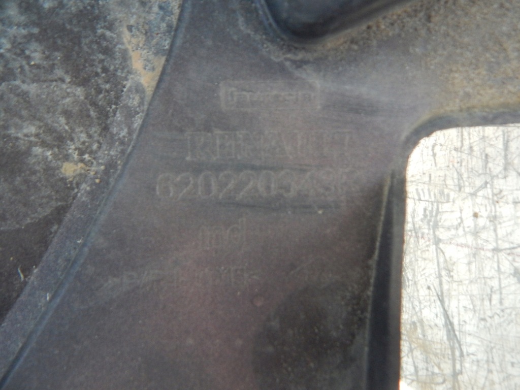 фото №9, Renault kadjar бампер передній перед