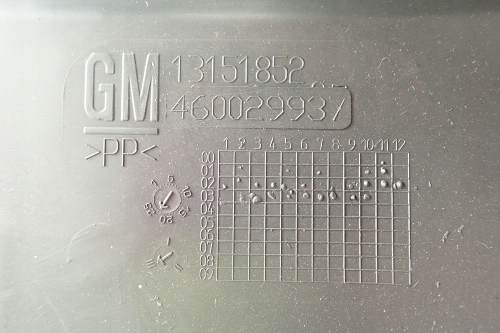 Бардачок панели пассажира eu opel signum 13151852 Недорого