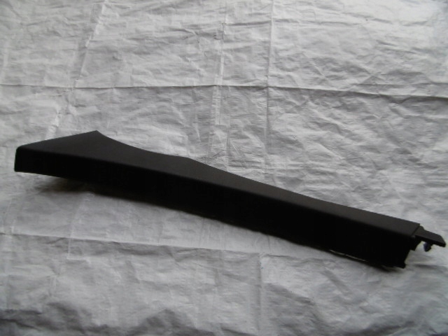 фото №1, Renault espace v защита порог левая