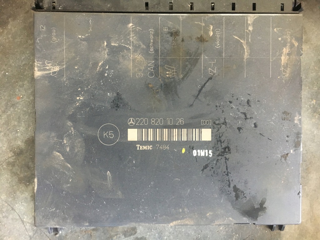 фото №1, Mercedes s w220 модуль сидіння сидіння