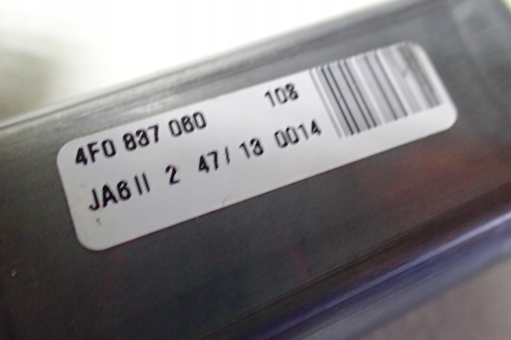 фото №6, Audi a8 4h d4 замки доводчики двері kpl 4f0837060