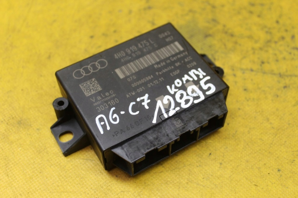 фото №1, Модуль блок керування pdc audi a6 c7 4h0919475l