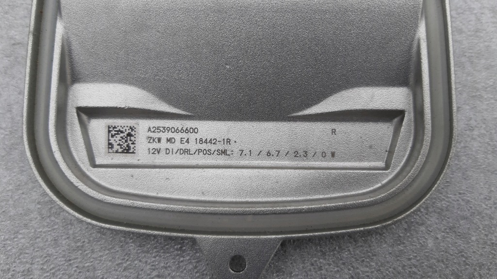 фото №7, Glc x253 w253 модуль led