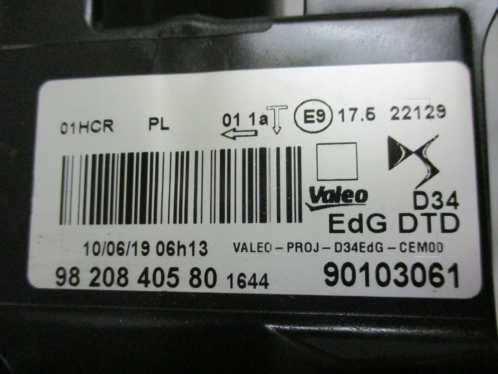 фото №5, Лампа правий перед citroen ds3 crossback 19r-