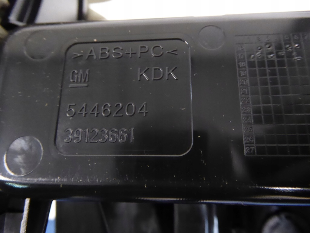 фото №4, Бардачок opel insignia b