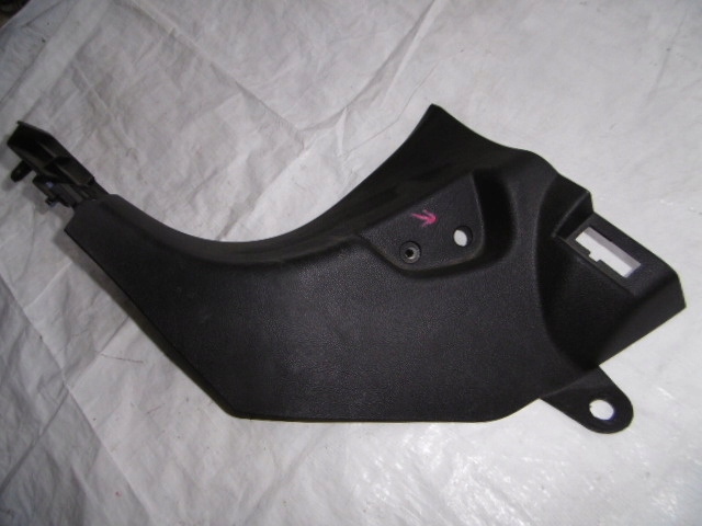 фото №1, Renault scenic iv grand защита порог 768371853r