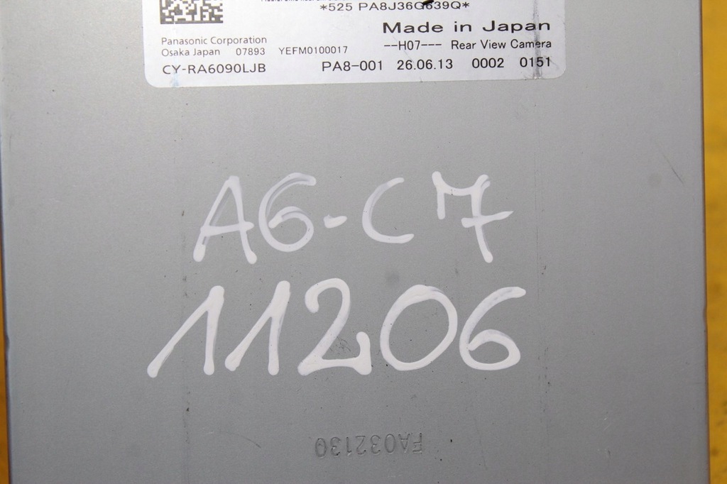 фото №6, Модуль блок управления камеры заднего вида audi a6 c7 4g0907441b 4h0907441