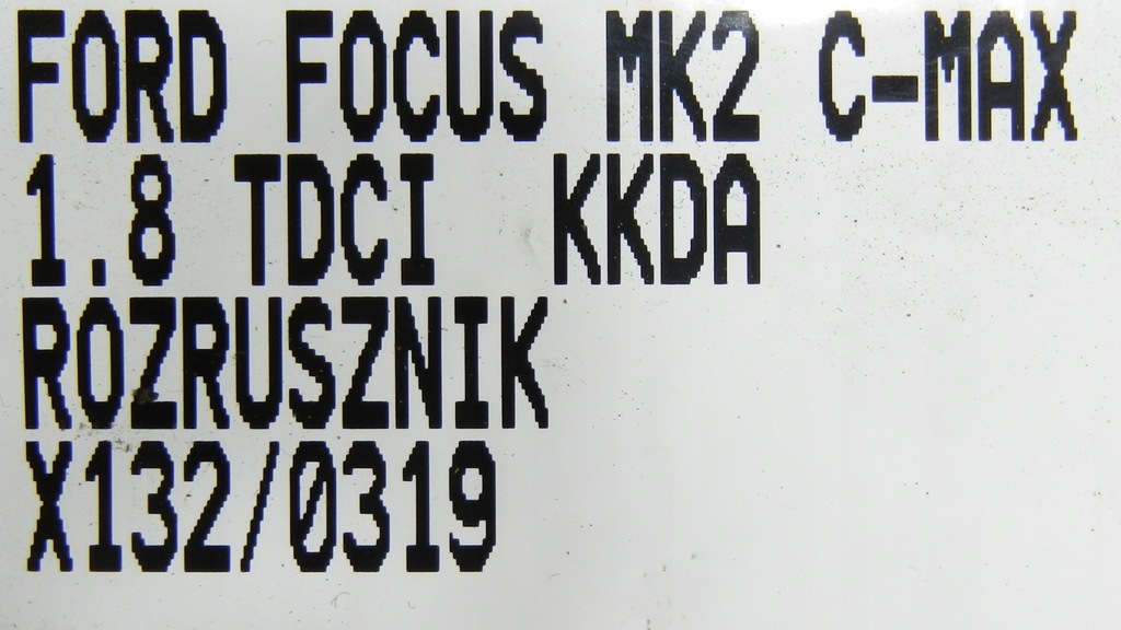 фото №4, Стартер ford focus mk2 c-max 1.8 tdci kkda