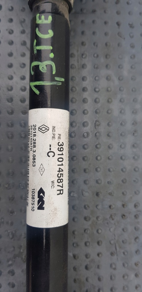 фото №2, Приводной вал левая do renault kadjar 1.3 tce 391014587r