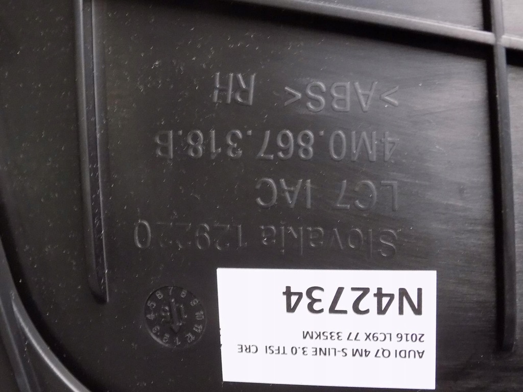 фото №5, Audi q7 4m обивка дверь правый задняя bose