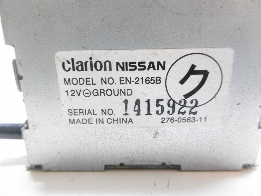 фото №8, Антенна gps задняя en-2165b infiniti m m30 m35 m37 q70