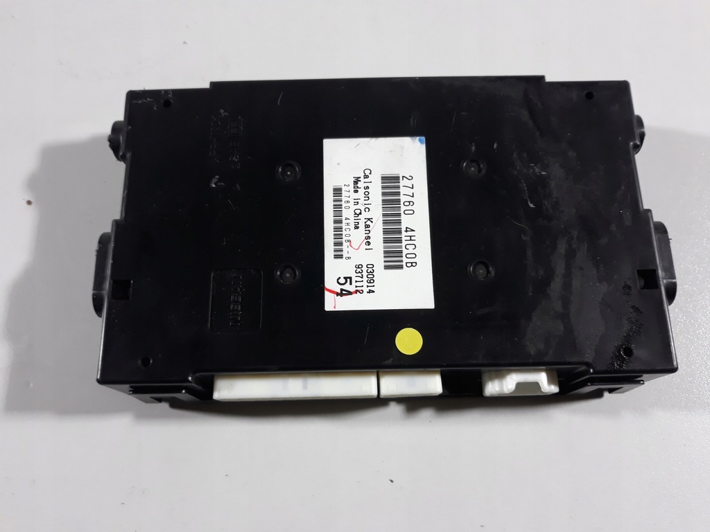 фото №8, Infiniti q50 14r блок керування кондиціонера 27760 4hc0b