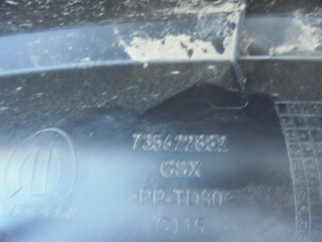 фото №4, Жабо fiat 500x