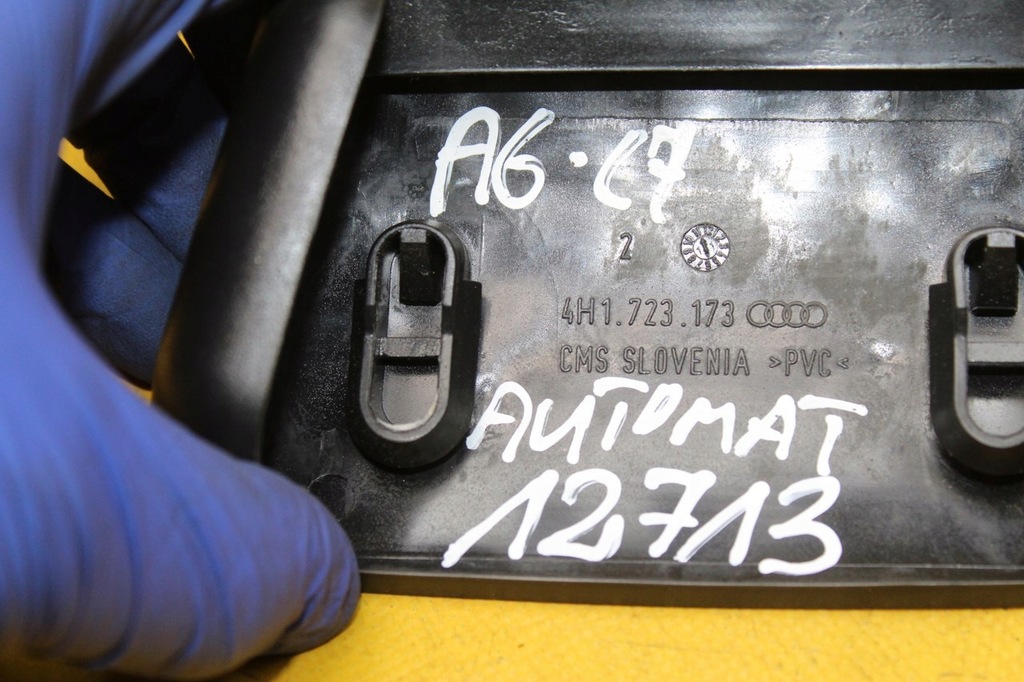 фото №6, Підніжка накладка na педаль audi a6 c7 4h1723173