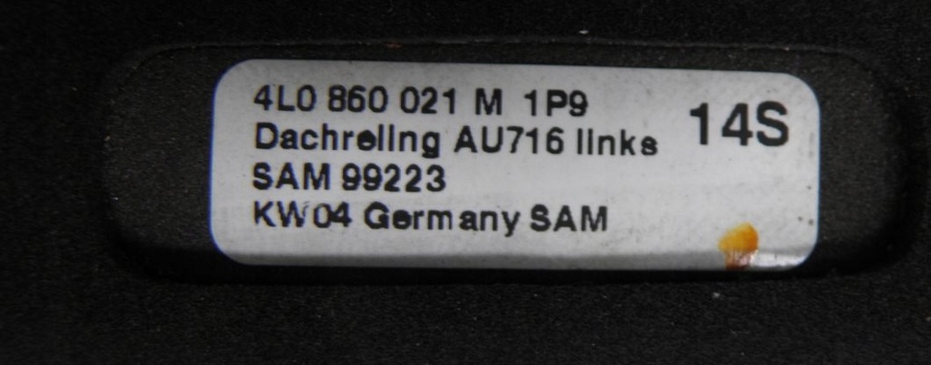 фото №8, Рейлинги кровельные чёрный mat audi q7 4l 4l0860022m