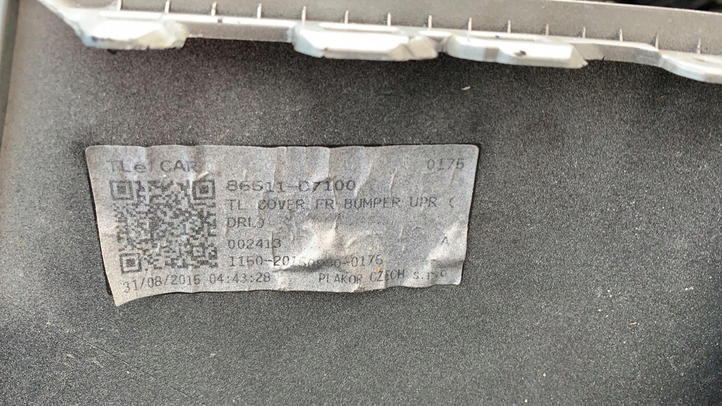 фото №5, Hyundai tucson 2016- бампер передний