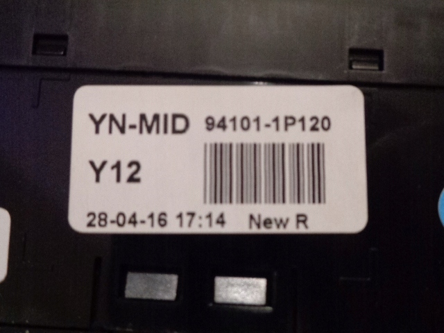 фото №3, Kia venga 14- дисплей панель 94101-1p120