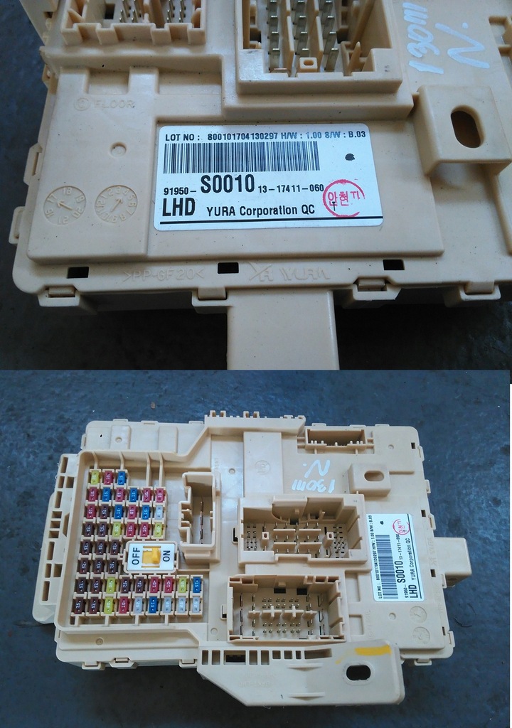 фото №1, Hyundai i30 iii 2018 n коробка корпус 91950-s0010