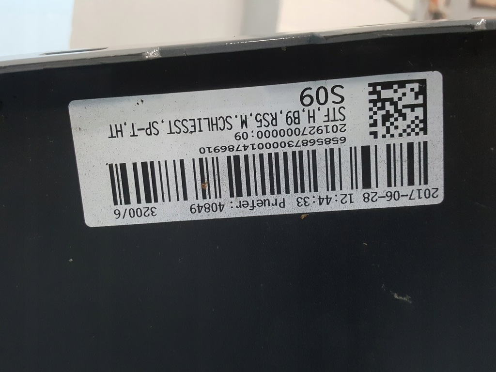 фото №6, Бампер audi rs5 8w6 задняя задний