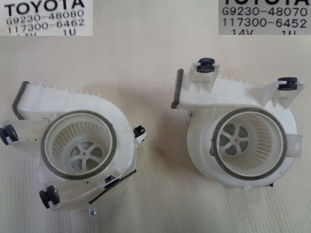 фото №1, Вентилятор аккумулятора nx300h rav4 rav-4 iv 2.5 hybrid