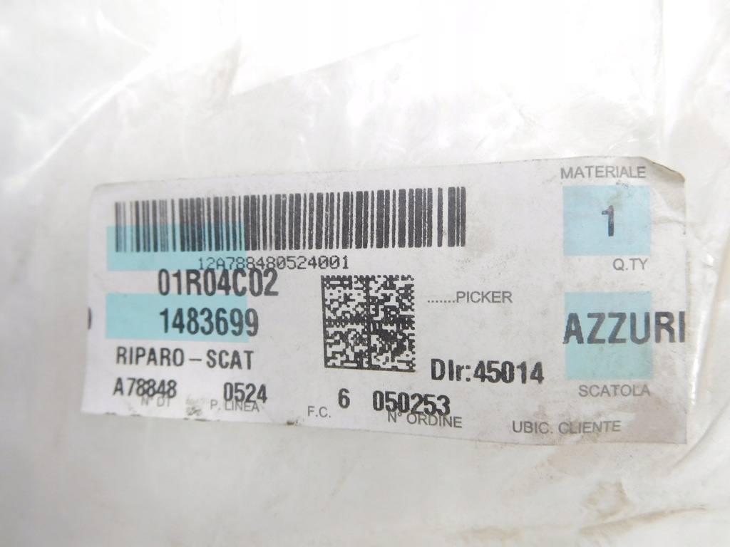 фото №10, Корпус зеркало левая ford mondeo 07-14 1483699